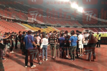 九游登录入口-惨淡战绩下国足遇冷！仅3名文字记者赴泰国报道