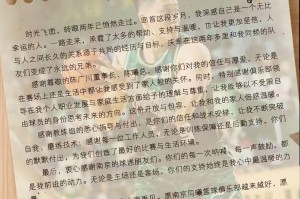 获得完全自由球员身份，曾繁日深情致谢同曦男篮